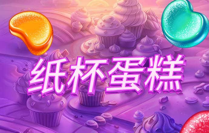 奥门新浦京看电视