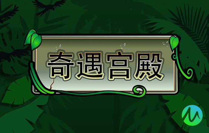 爱游戏全站app官方网址大全