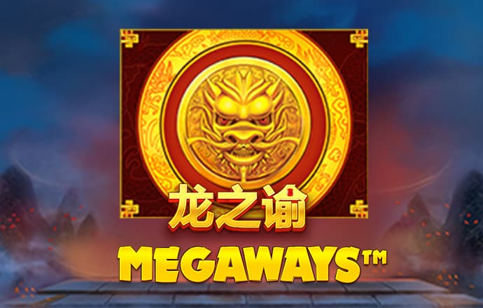 z6尊龙·中国官方网站
