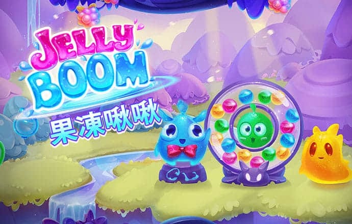江南体育app下载
